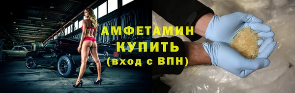 прущая мука Бородино
