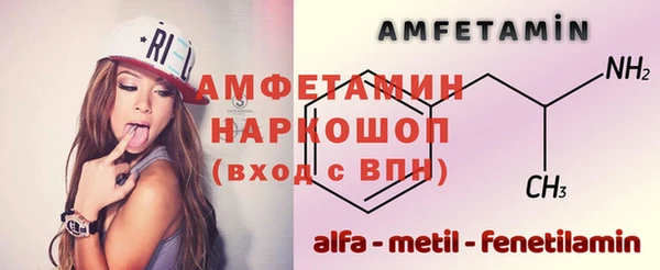 прущая мука Бородино