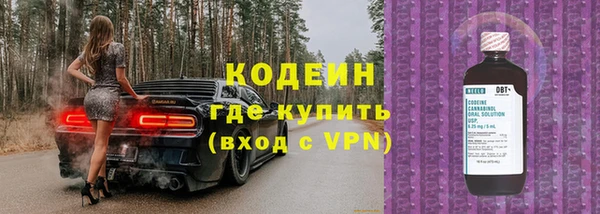 прущая мука Бородино