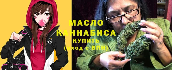 прущая мука Бородино
