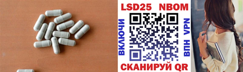 ЛСД экстази ecstasy Ульяновск