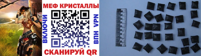 кракен tor  Ульяновск  Меф 4 MMC 